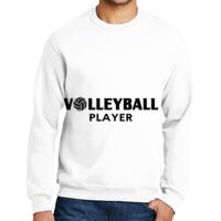 NuBlend ® Crewneck Sweatshirt Thumbnail